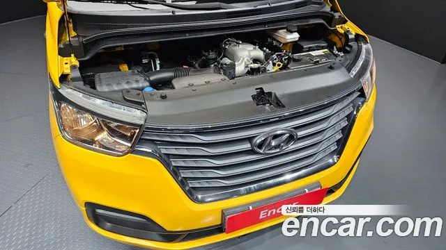 Hyundai The New Grand Starex id 2803246 из Кореи 16