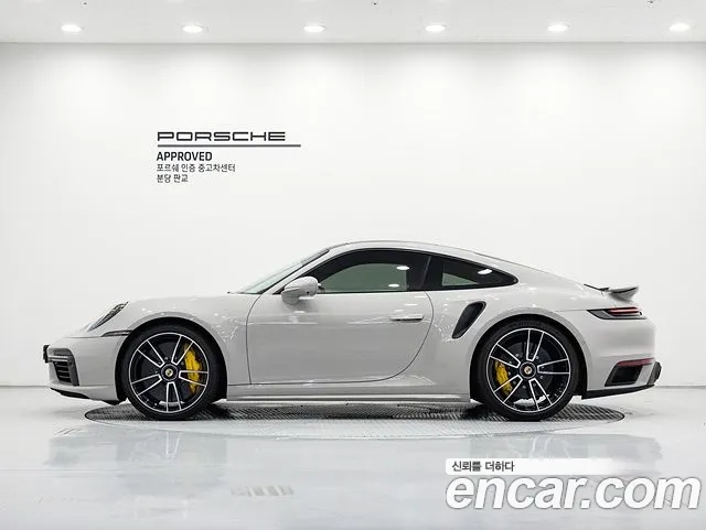 Porsche 911(992) id 2953967 из Кореи 13