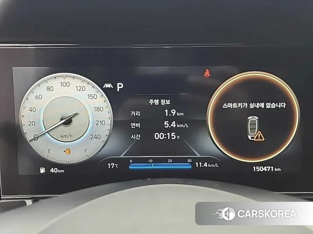 Hyundai Avante (CN7) id 4224378 из Кореи 16