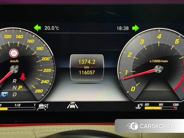 Mercedes-Benz S-Class W222 id 3861077 из Кореи 10