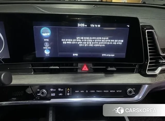 Kia Sportage 5th Generation 2022 Белый из Кореи, фото 6