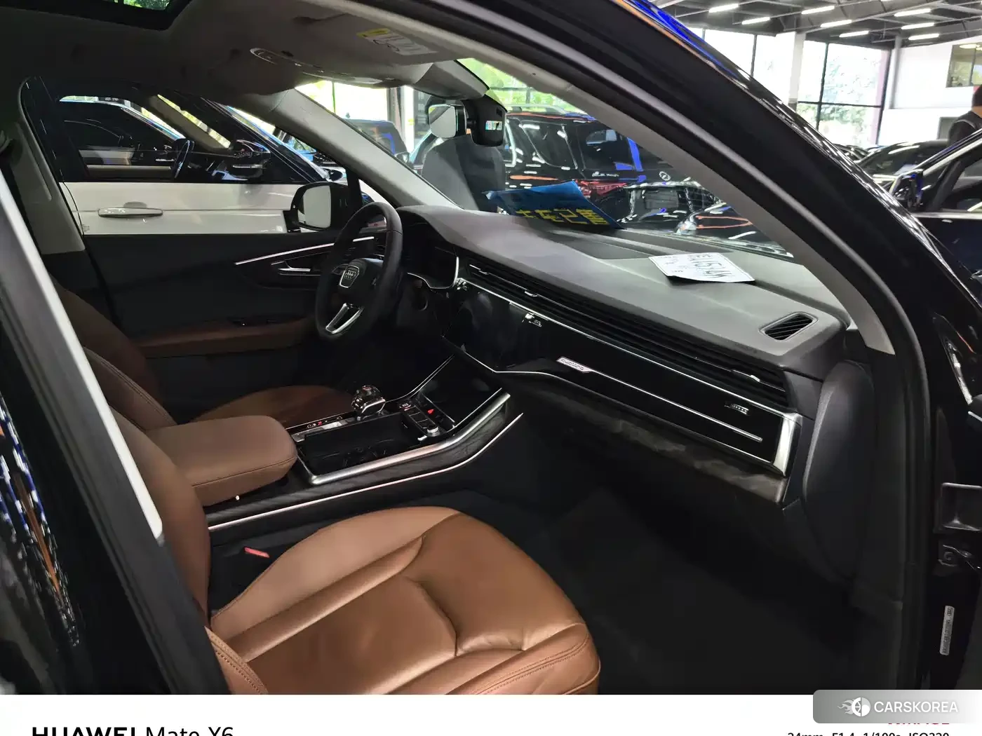Audi Q7 2020 Черный из Китая, фото 6