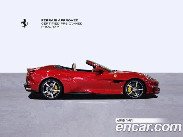 Ferrari Portofino id 2621342 из Кореи 16