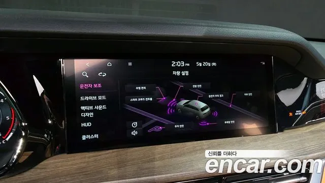 Kia Mohave Master id 2749866 из Кореи 16