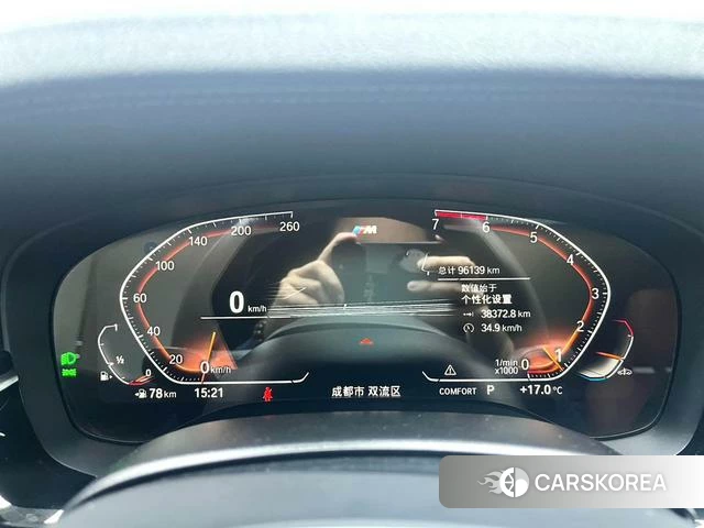 BMW 5 series 2022 Белый из Китая, фото 6