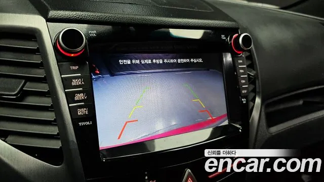 Ssangyong Tivoli Armor id 2586276 из Кореи 16