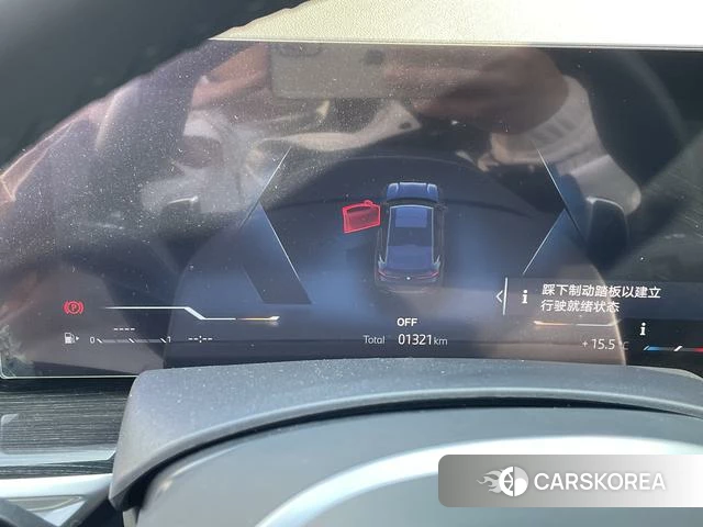 BMW X6 id 4265413 из Китая 11