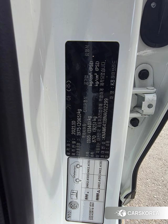 Kia K8 Hybrid id 4577083 из Кореи 15