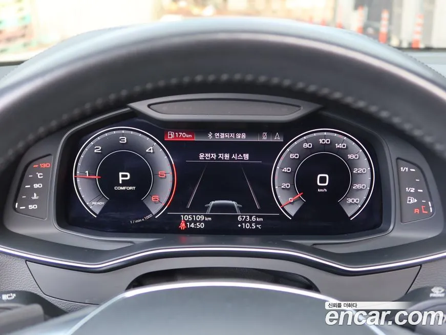 Audi A6 (C8) id 2028966 из Кореи 16