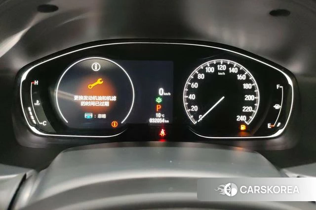 Honda Accord id 3825551 из Китая 13