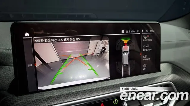 BMW X3 (G01) id 2527542 из Кореи 16