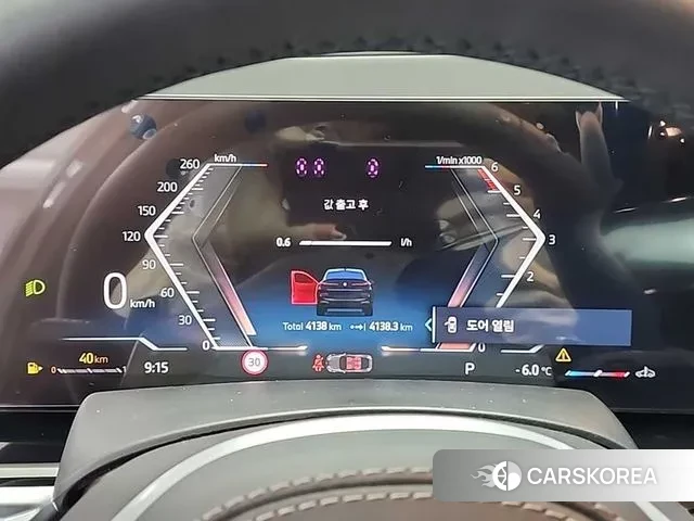 BMW X6 (G06) id 3446846 из Кореи 16