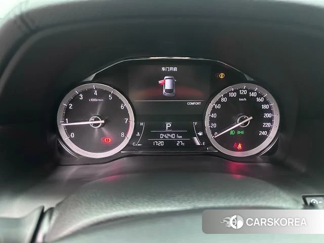 Honda UR-V id 4348526 из Китая 14