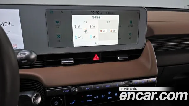 Hyundai Ionic 5 id 2682796 из Кореи 16