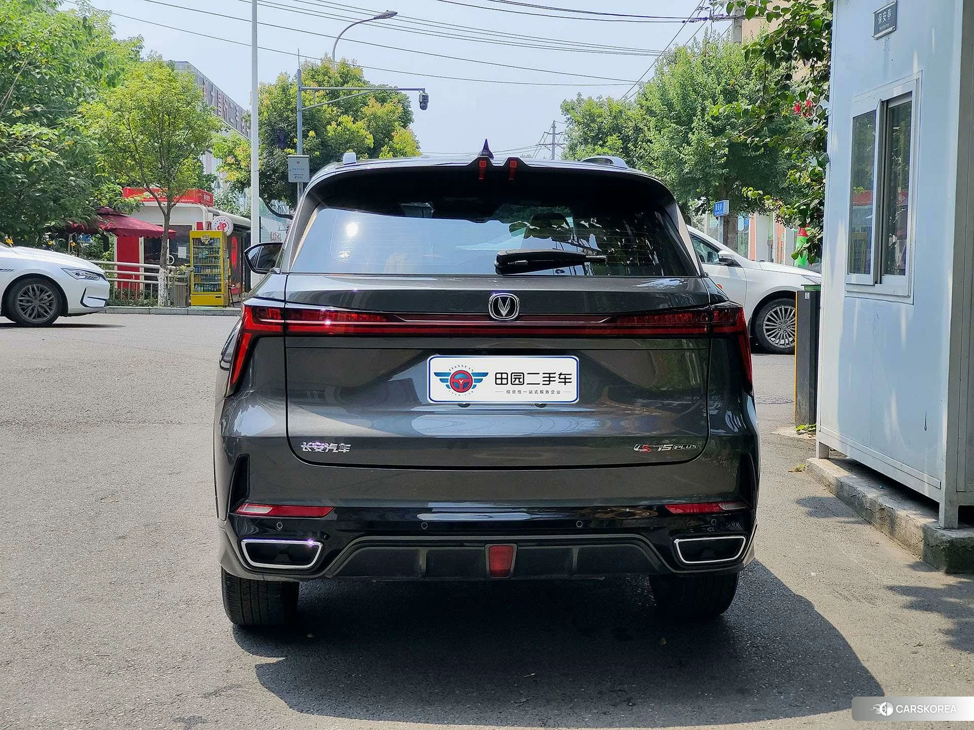 Chang'an CS75 PLUS id 4440520 из Китая 7