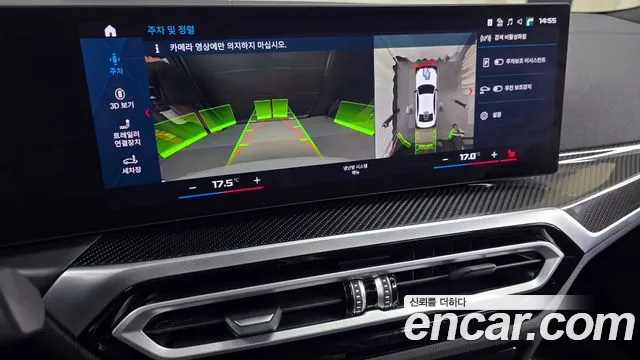 BMW 3 Series (G20) id 2702003 из Кореи 16