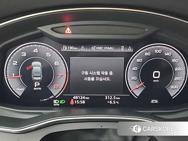 Audi A6 (C8) id 3489020 из Кореи 15