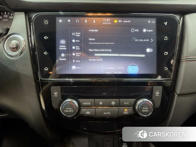 Nissan Qashqai id 4368056 из Китая 24
