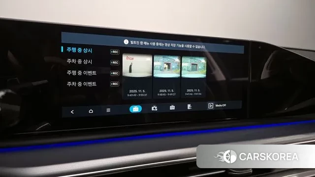 Hyundai Grandeur Hybrid (GN7) id 3327915 из Кореи 16