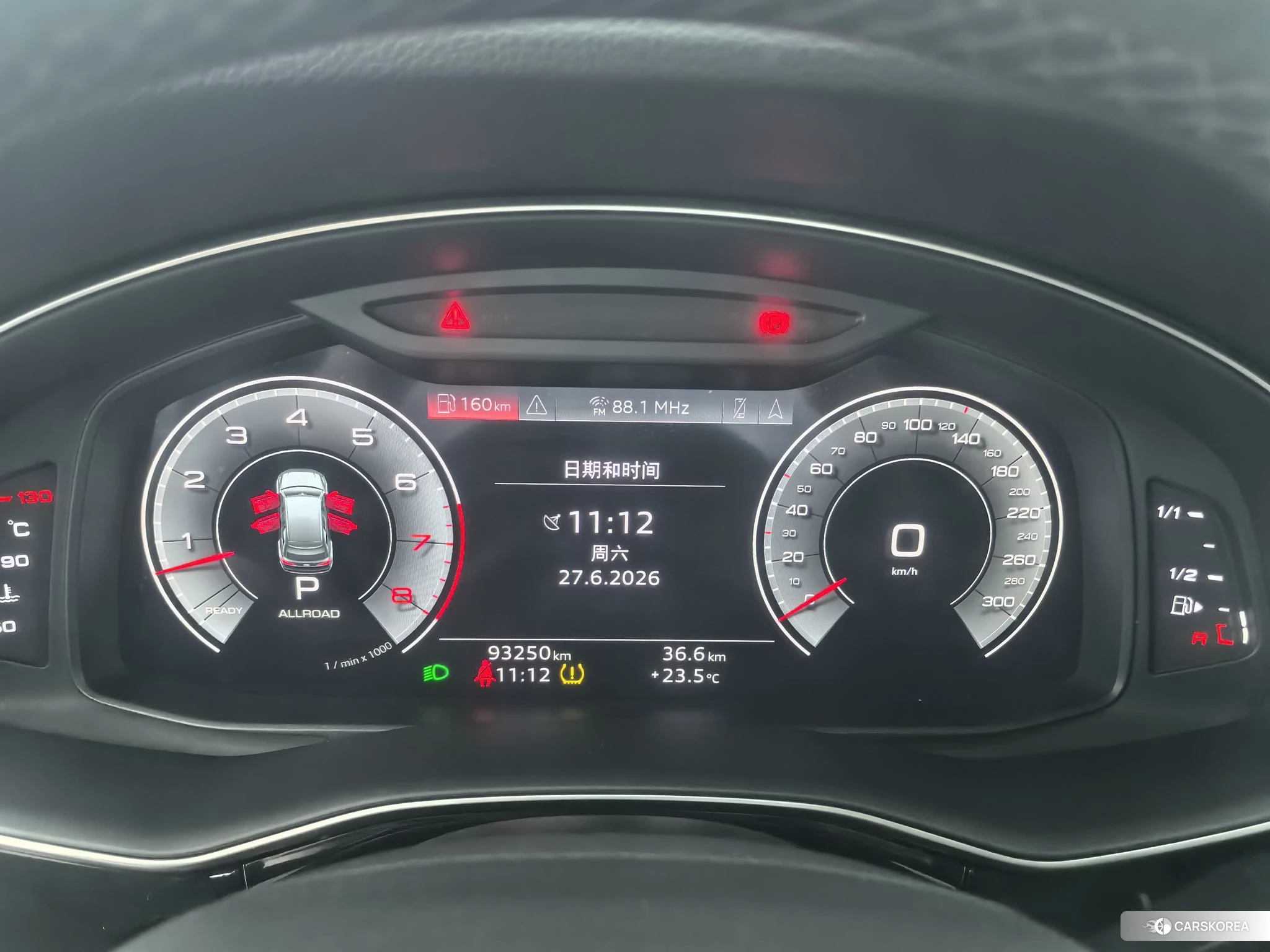 Audi Q7 id 4512568 из Китая 19