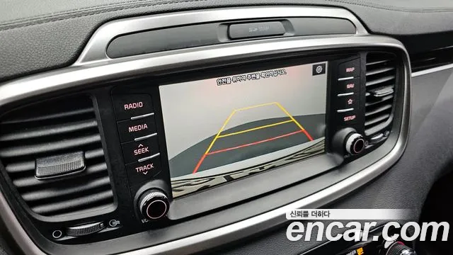 Kia The New Sorento id 2613499 из Кореи 16