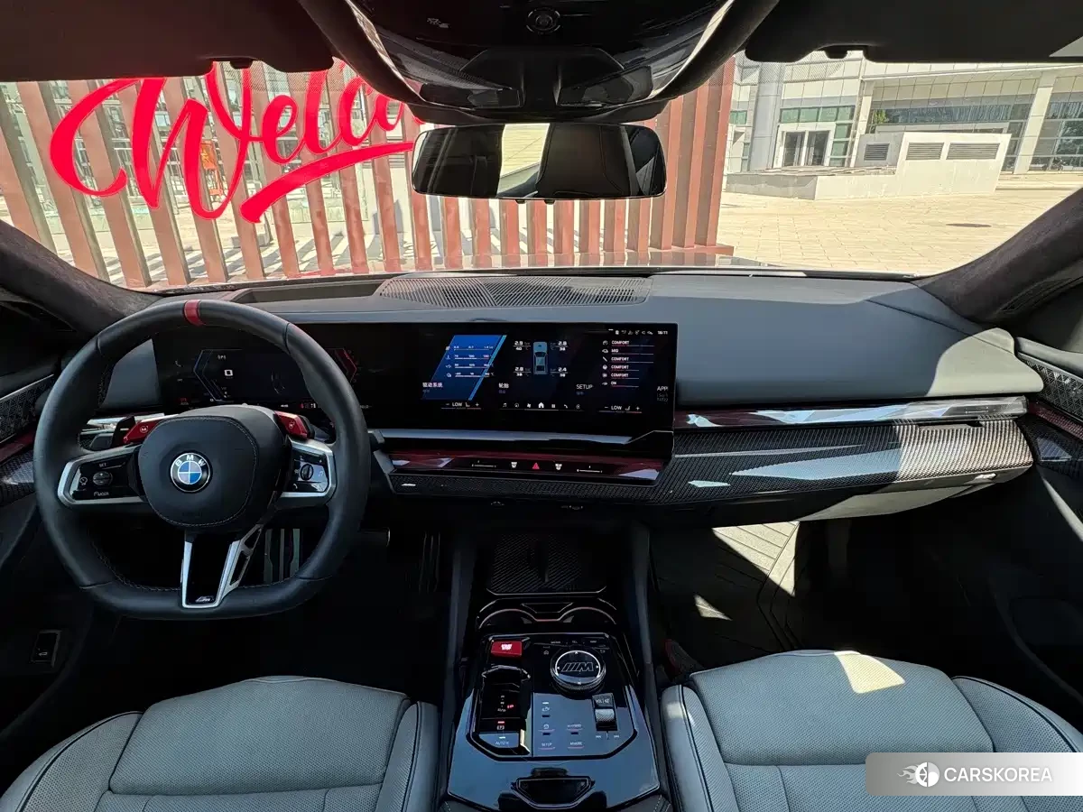 BMW M5 id 4664609 из Китая 10