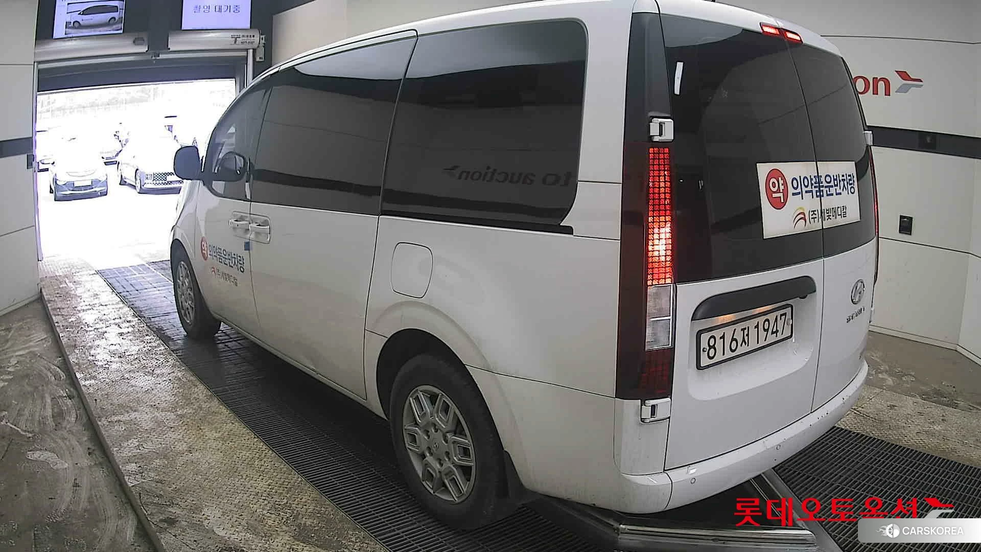 Hyundai Staria id 3875763 из Кореи 34