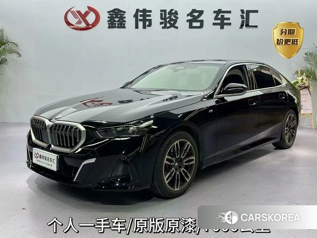 BMW 5 series id 4290326 из Китая 14