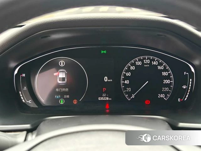 Honda Yingshipai id 4278495 из Китая 7