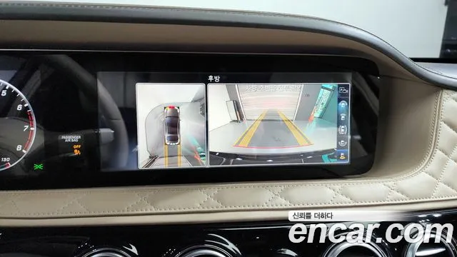 Mercedes-Benz S-Class W222 id 2579473 из Кореи 16