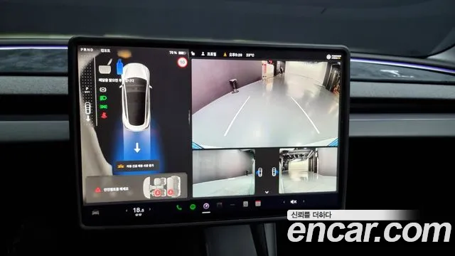 Tesla Model 3 id 2682790 из Кореи 16