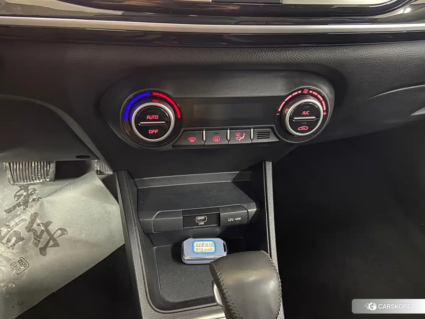Kia KX1 id 4547252 из Китая 18