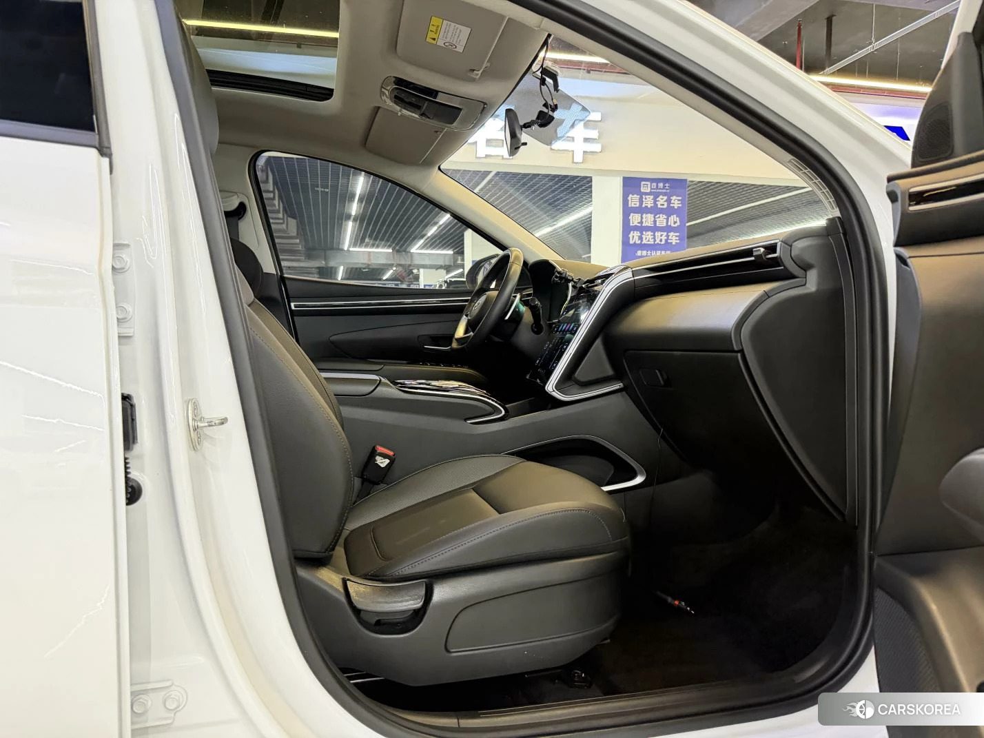 Hyundai Tucson id 4420213 из Китая 24