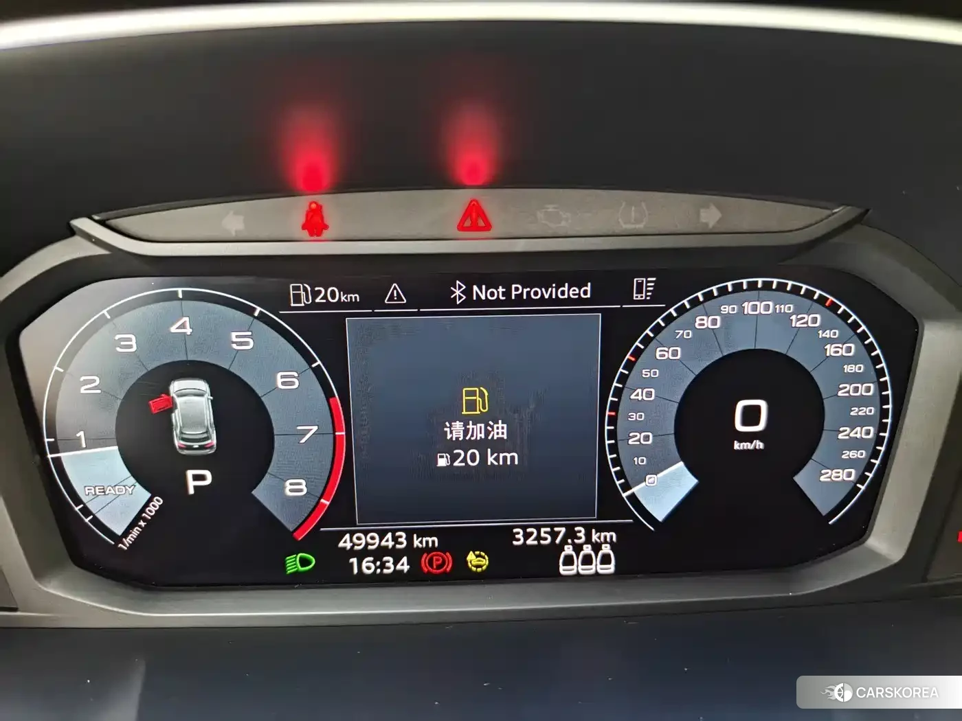 Audi Q3 id 4583924 из Китая 17
