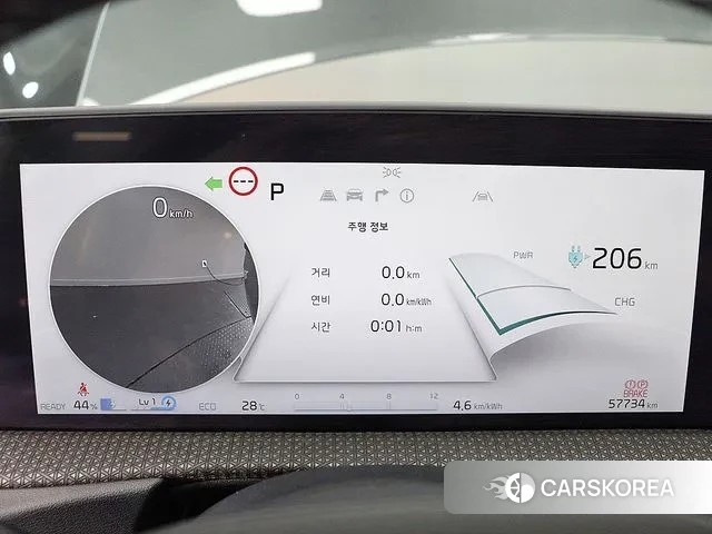 Kia EV6 id 3021356 из Кореи 16