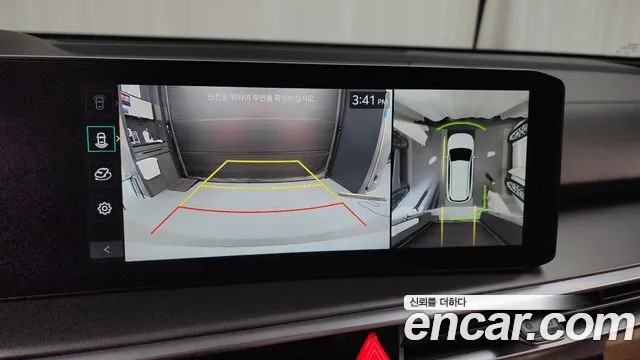 Kia The New Sorento 4th Generation id 2645094 из Кореи 16