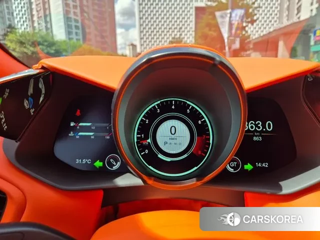 Aston Martin DBS id 2911839 из Кореи 16