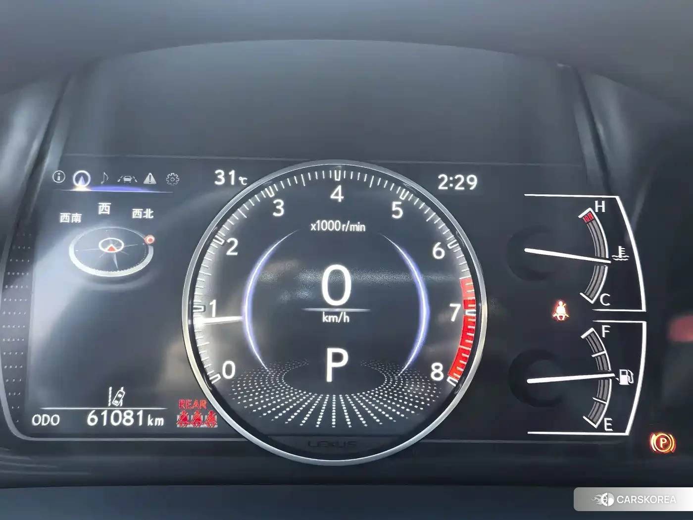 Lexus ES id 4634817 из Китая 12