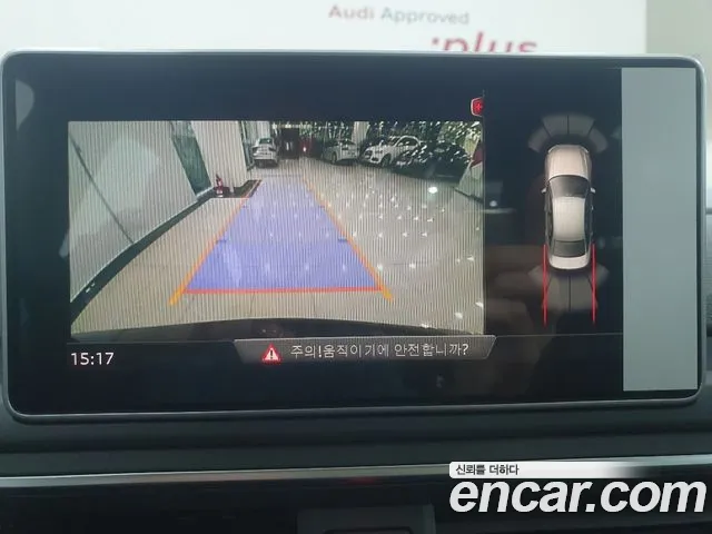 Audi A4 (B9) id 2667643 из Кореи 16