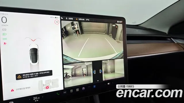 Tesla Model 3 id 2688112 из Кореи 16