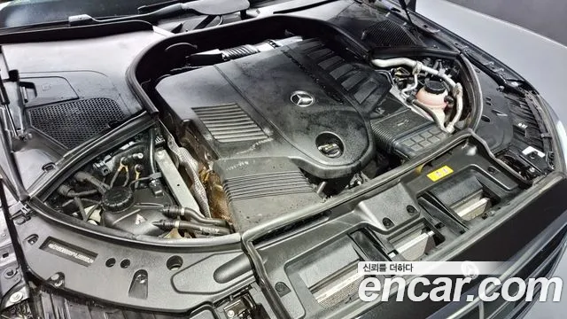 Mercedes-Benz S-Class W223 id 2713375 из Кореи 16