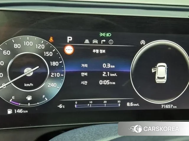 Kia Sportage 5th Generation id 3600772 из Кореи 16