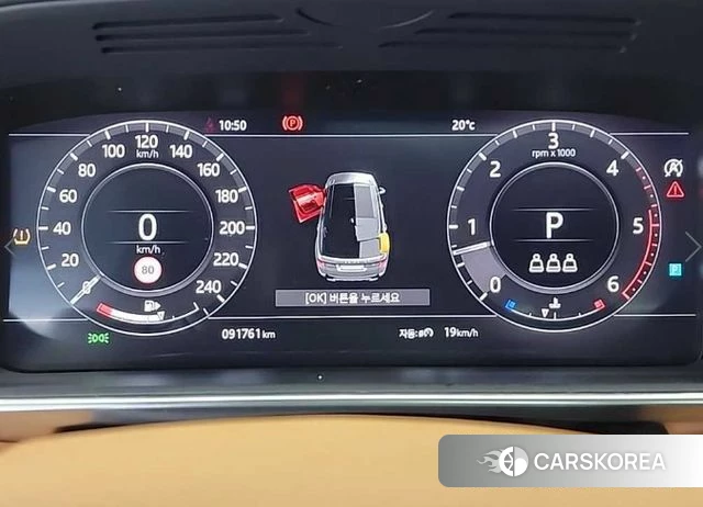 Land Rover Range Rover Sport 2nd Generation id 4384616 из Кореи 16