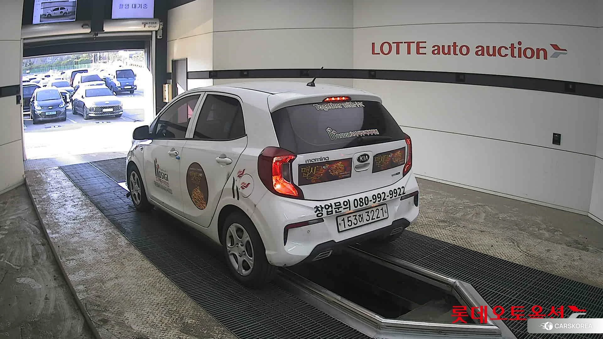 Kia Morning id 3882154 из Кореи 33