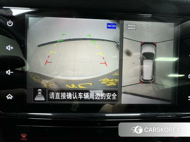 Nissan Qijun id 4207542 из Китая 19