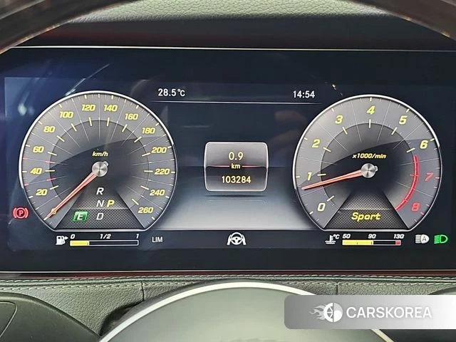 Mercedes-Benz S-Class W222 id 4910986 из Кореи 14