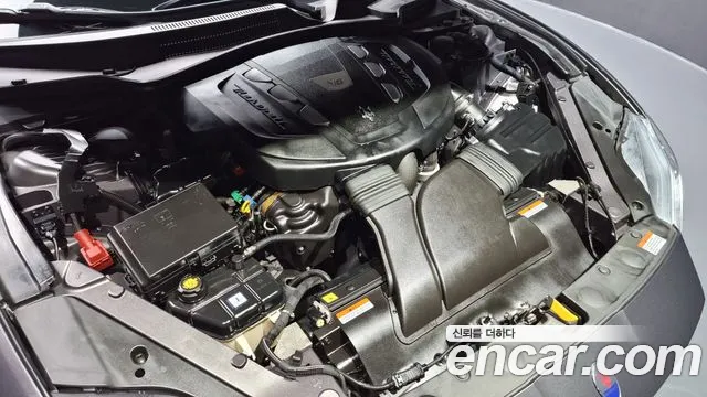 Maserati Quattroporte id 2834415 из Кореи 16