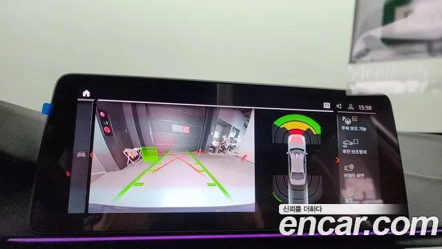 BMW 5 Series (G30) id 2676901 из Кореи 16