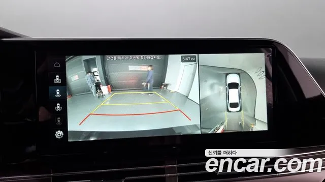 Hyundai The New Grandeur IG id 2680049 из Кореи 16