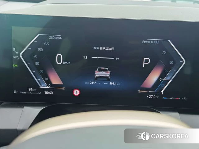 BMW X3 id 4399709 из Китая 13